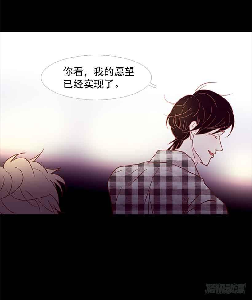 他是个冷血动物(1/2)-第104话