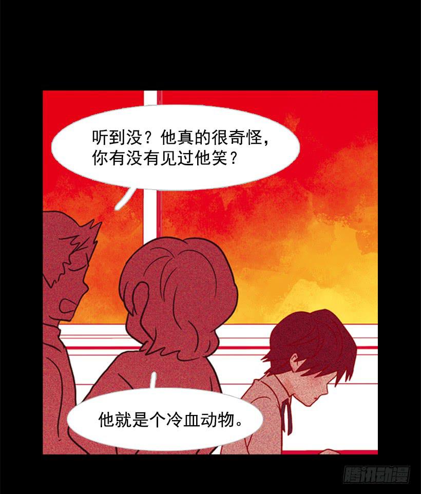 他是个冷血动物(1/2)-第104话