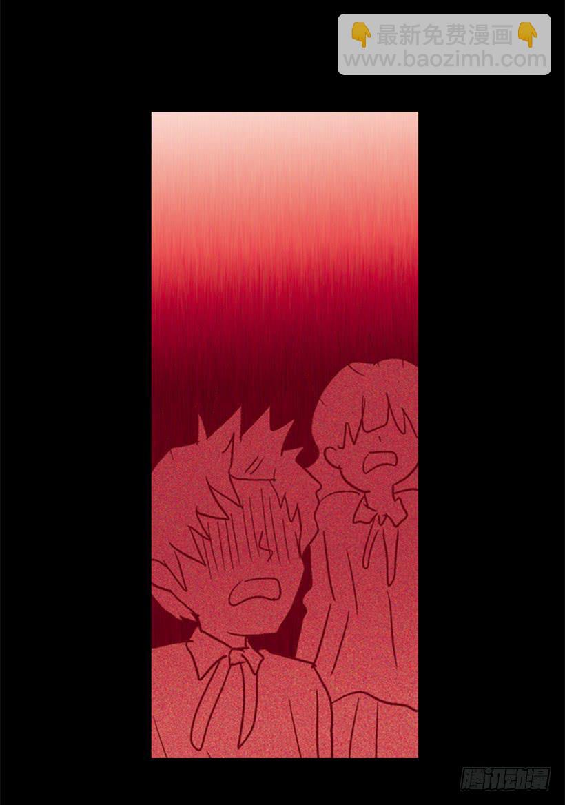 他是个冷血动物(1/2)-第104话