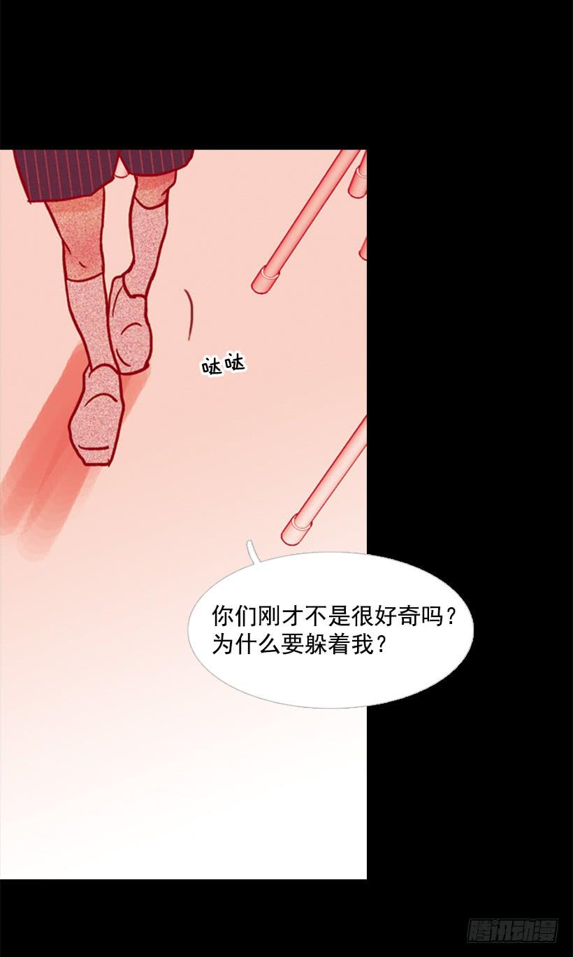 他是个冷血动物(1/2)-第104话