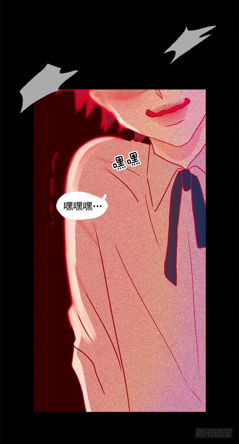 他是个冷血动物(1/2)-第104话