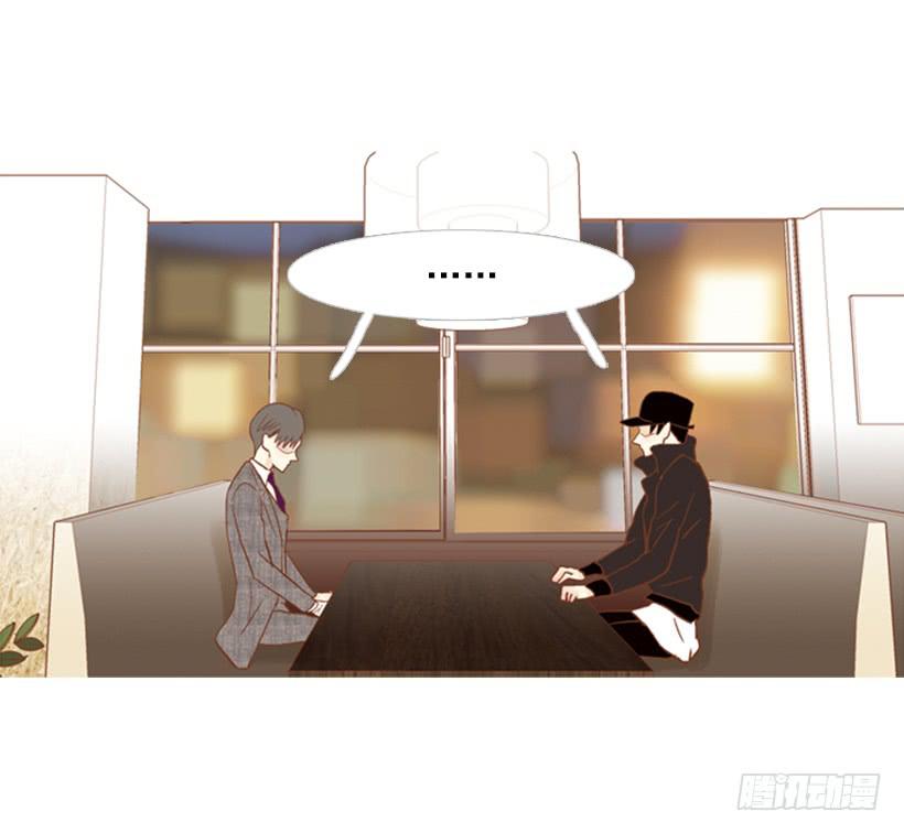 能忍，就是件好事(1/2)-第106话