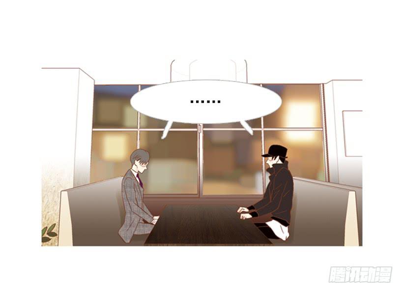 能忍，就是件好事(1/2)-第106话