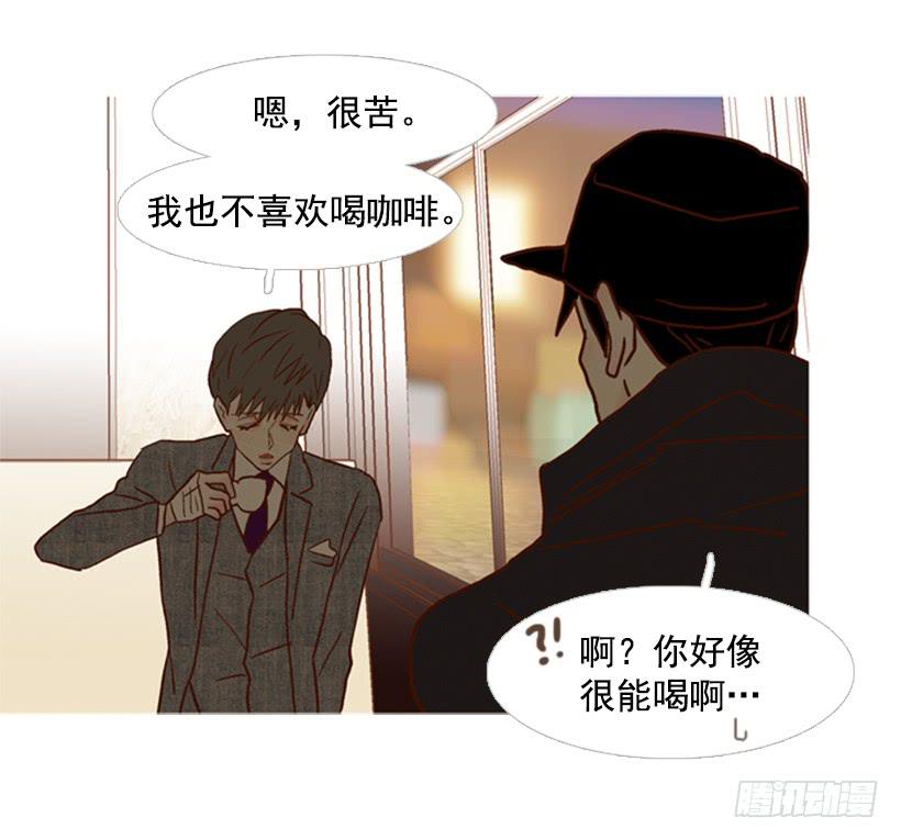 能忍，就是件好事(1/2)-第106话