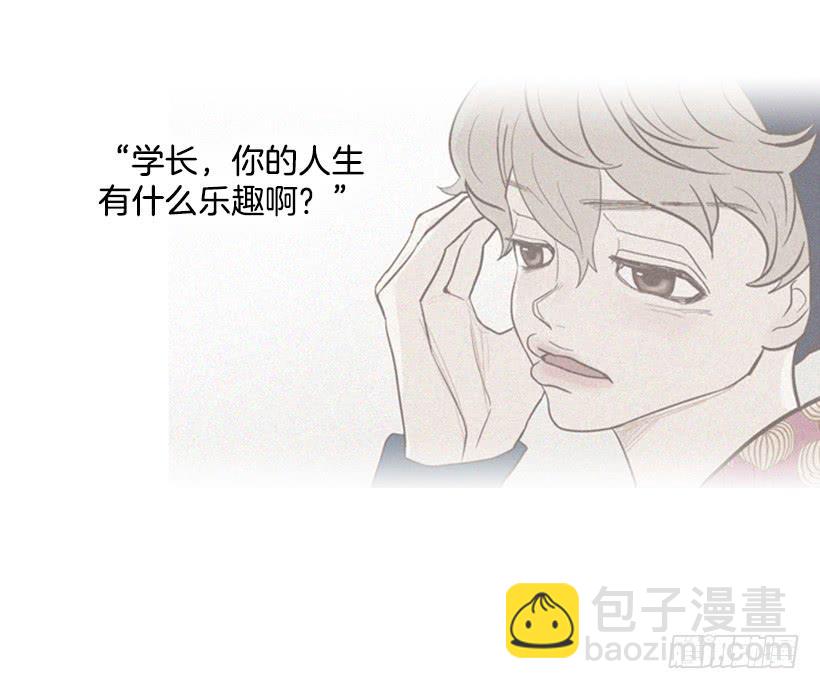 能忍，就是件好事(1/2)-第106话