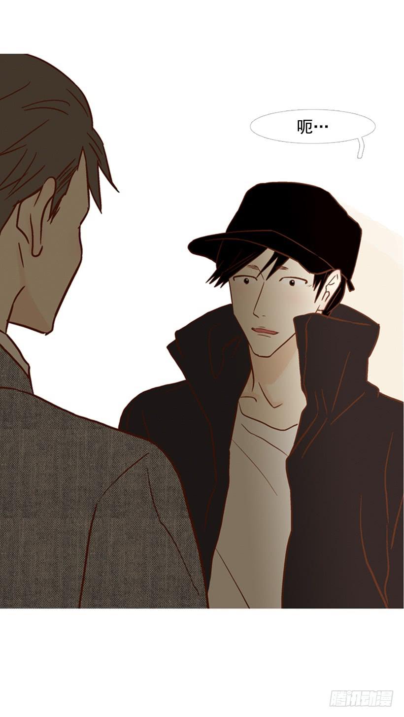 能忍，就是件好事(1/2)-第106话