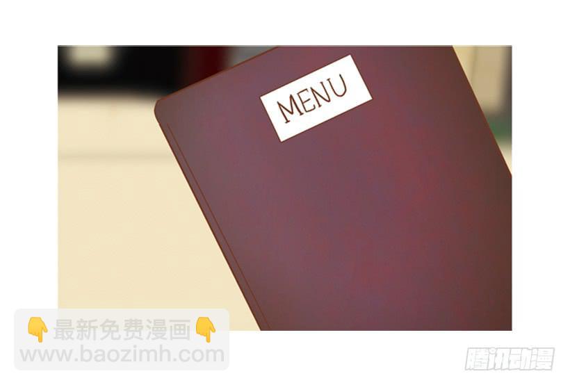 能忍，就是件好事(1/2)-第106话