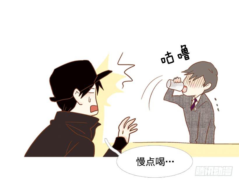 能忍，就是件好事(1/2)-第106话