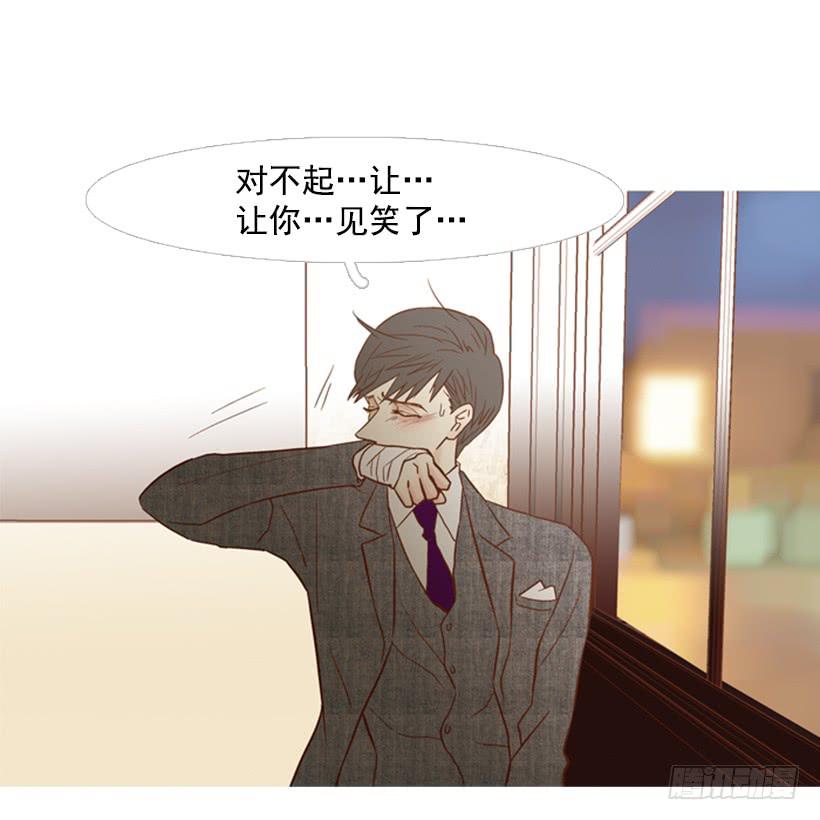 能忍，就是件好事(1/2)-第106话