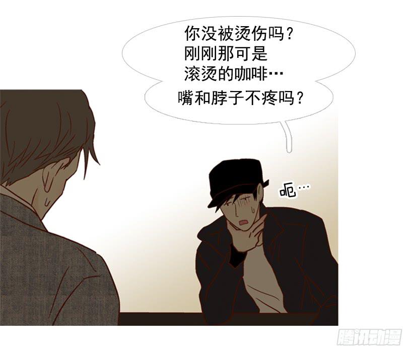 能忍，就是件好事(1/2)-第106话