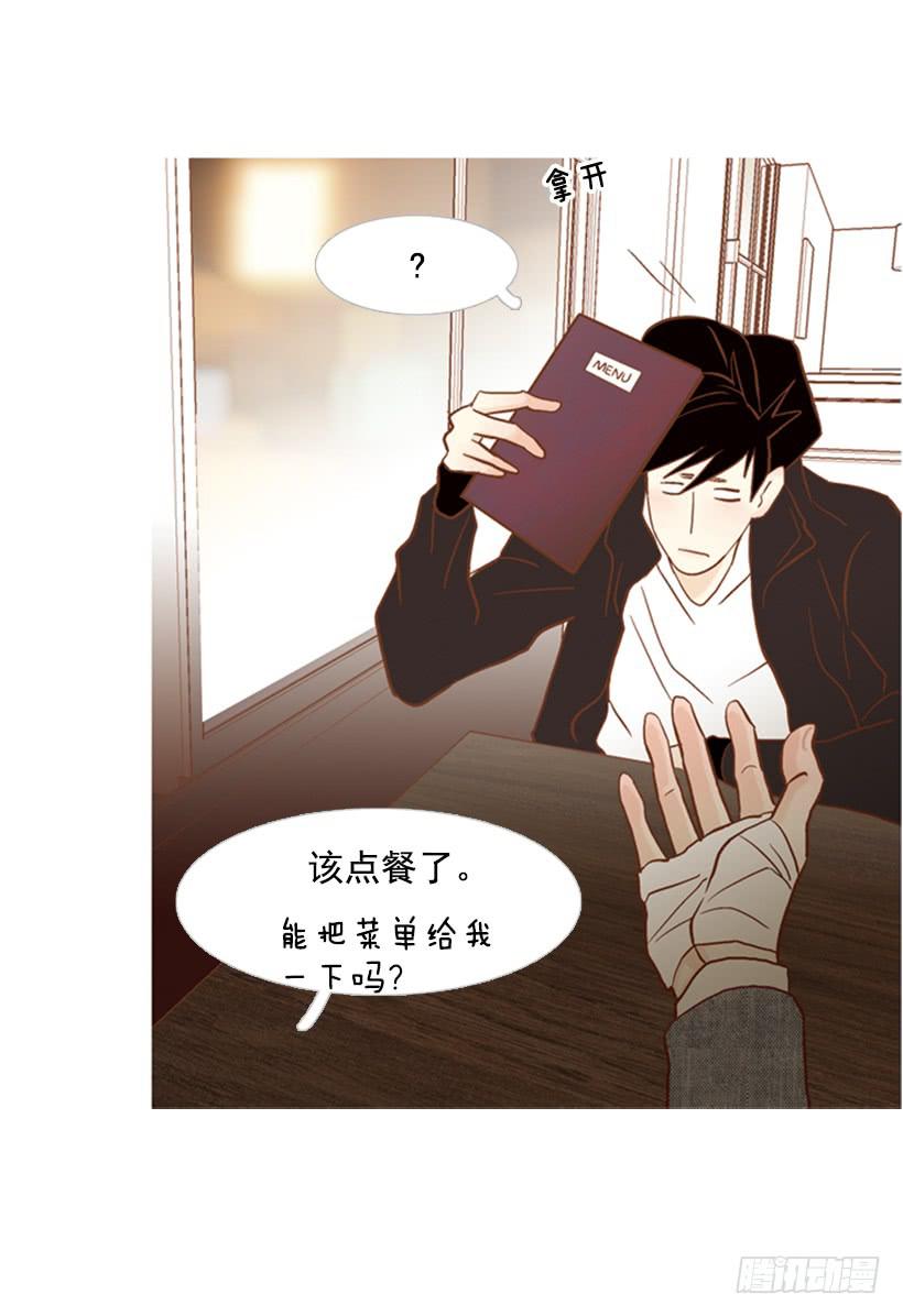 能忍，就是件好事(1/2)-第106话