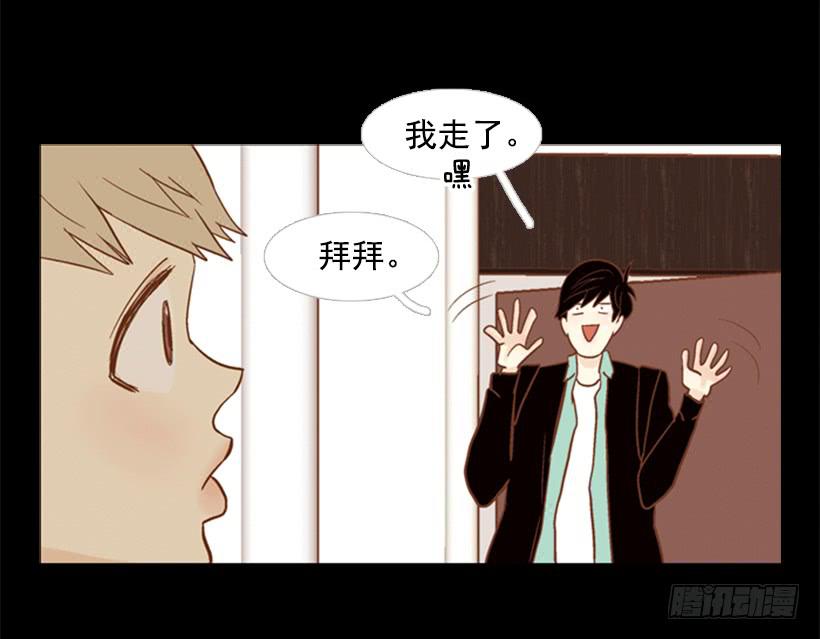 不切断绳子你是逃不了的(1/2)-第108话