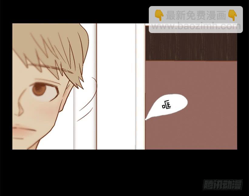 不切断绳子你是逃不了的(1/2)-第108话