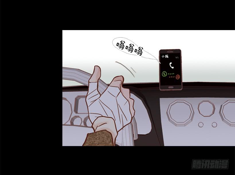 不切断绳子你是逃不了的(1/2)-第108话