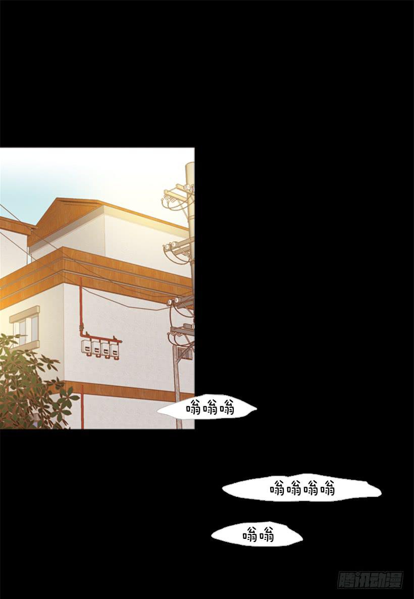 不切断绳子你是逃不了的(1/2)-第108话