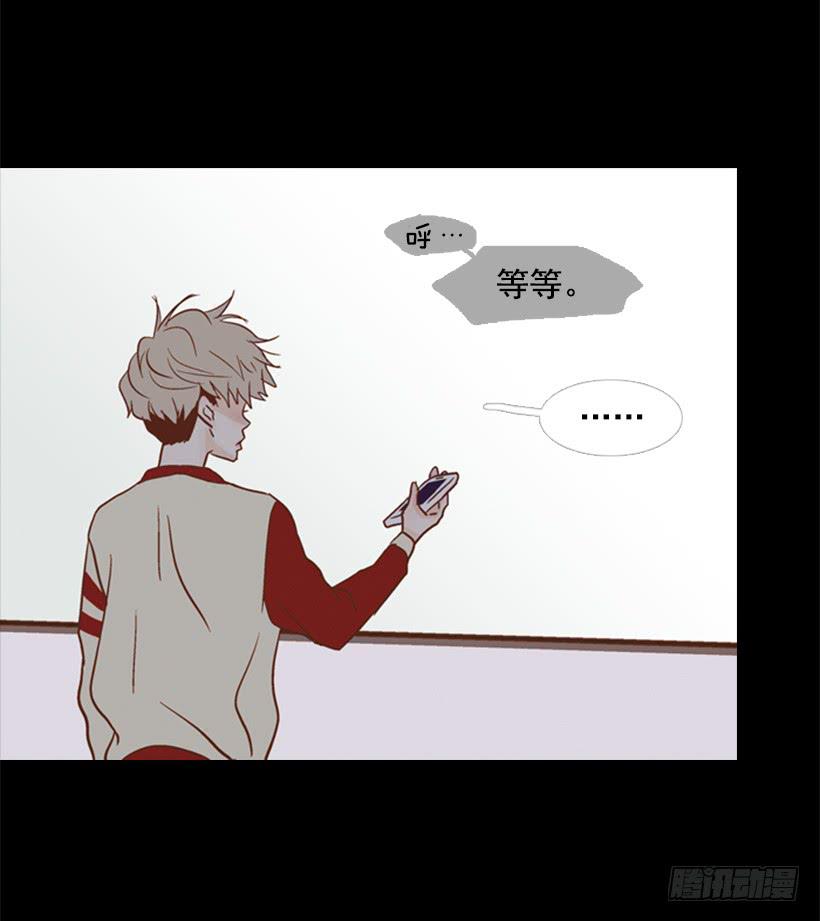 不切断绳子你是逃不了的(1/2)-第108话