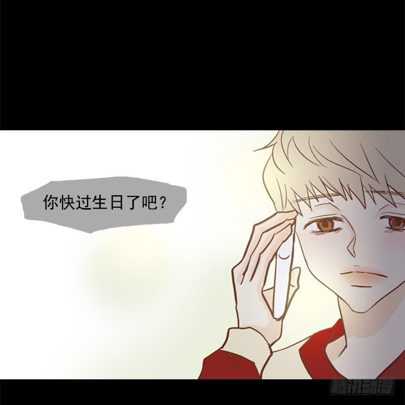 不切断绳子你是逃不了的(1/2)-第108话