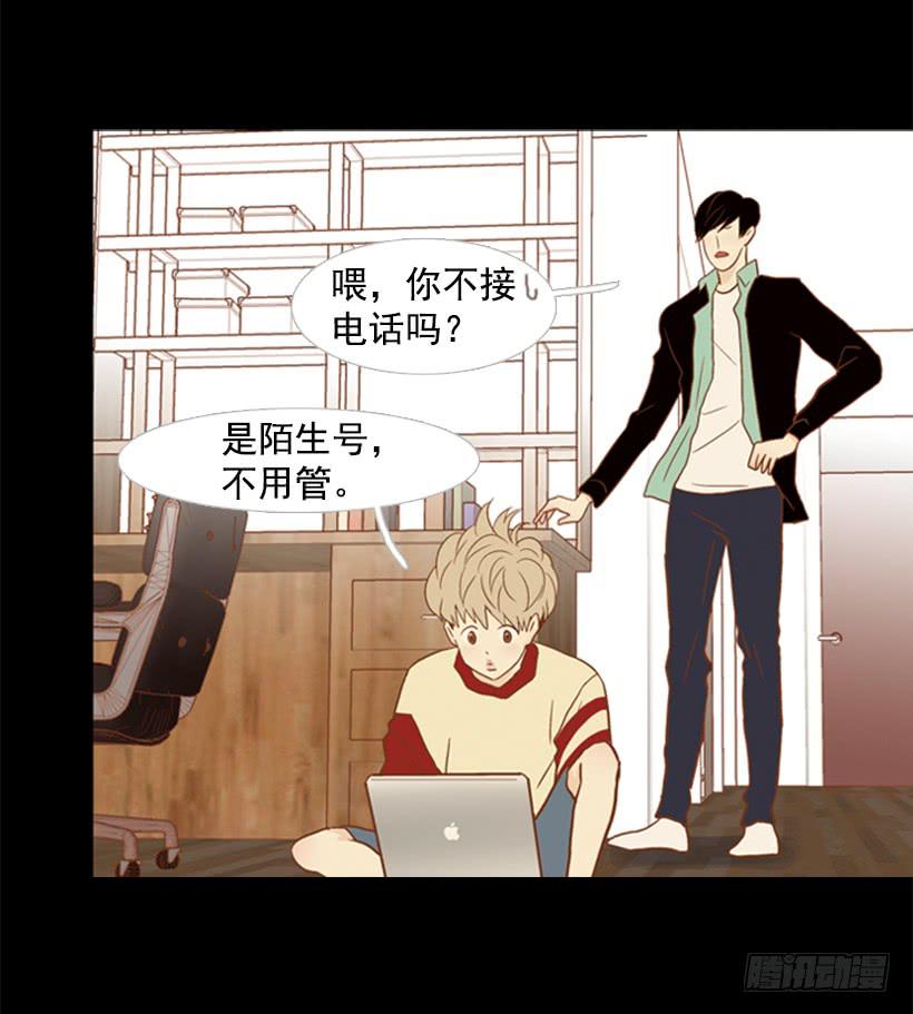 不切断绳子你是逃不了的(1/2)-第108话