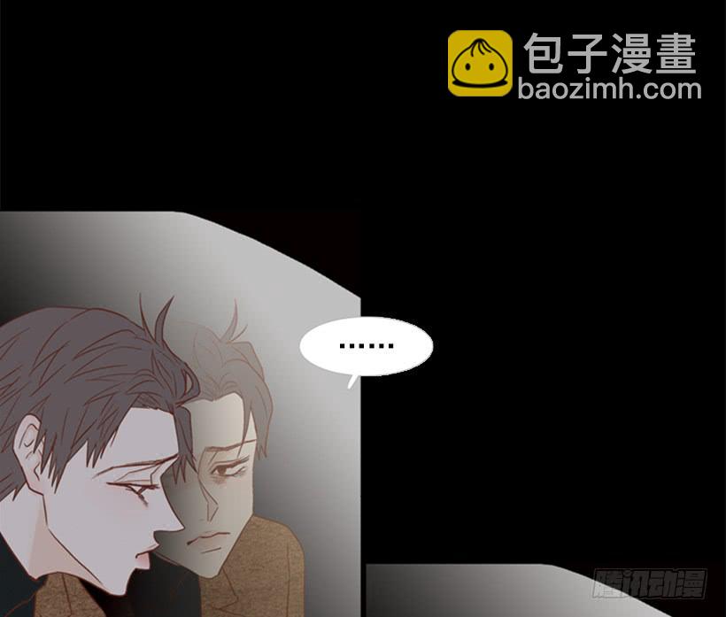 不切断绳子你是逃不了的(1/2)-第108话