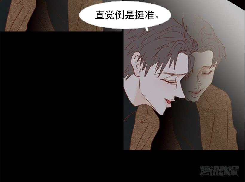 不切断绳子你是逃不了的(1/2)-第108话