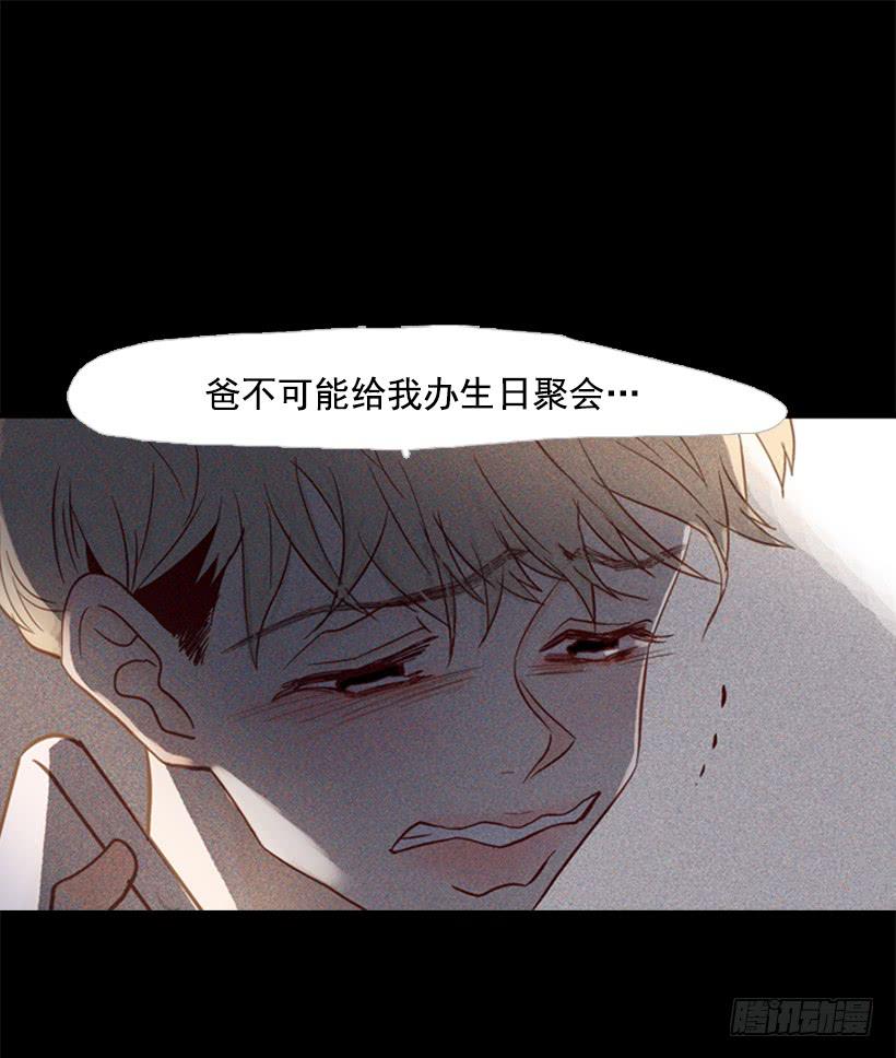 不切断绳子你是逃不了的(1/2)-第108话