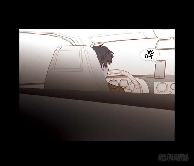 不切断绳子你是逃不了的(1/2)-第108话