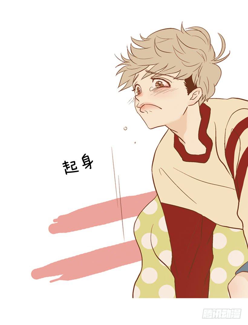 不应该有人牺牲自己-第110话