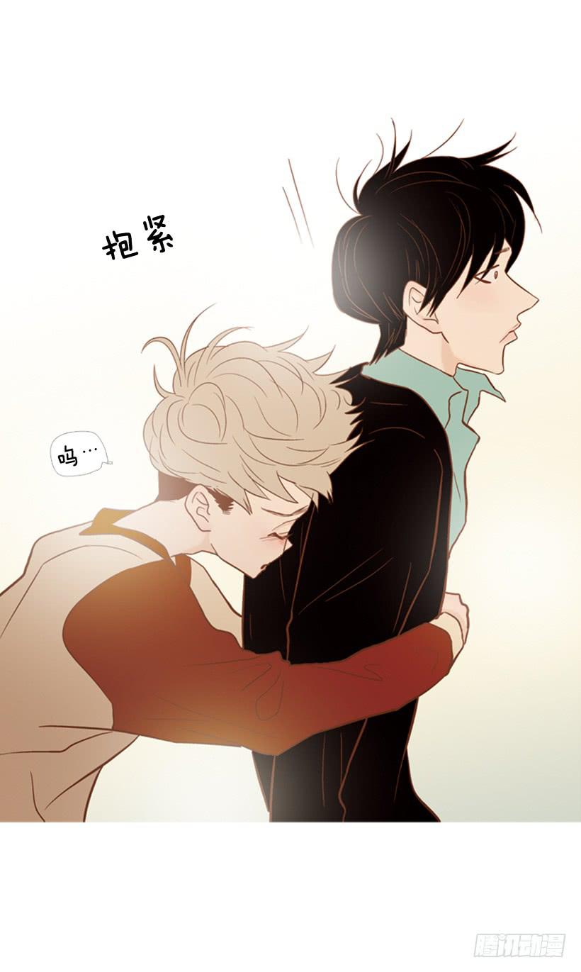 不应该有人牺牲自己-第110话