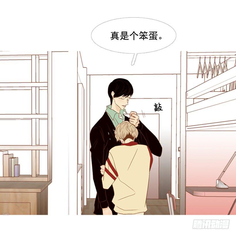 不应该有人牺牲自己-第110话