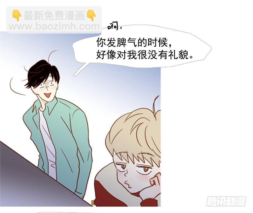 不应该有人牺牲自己-第110话