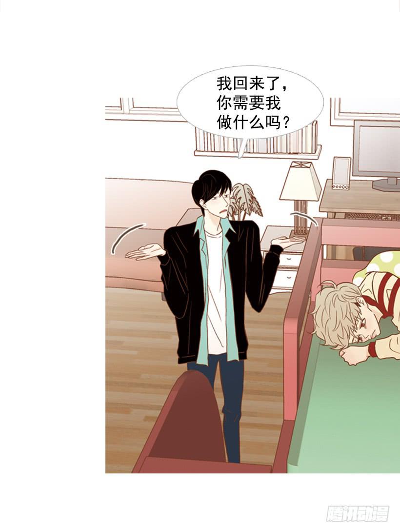 不应该有人牺牲自己-第110话