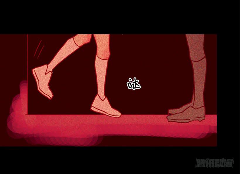 他好可怕-第112话