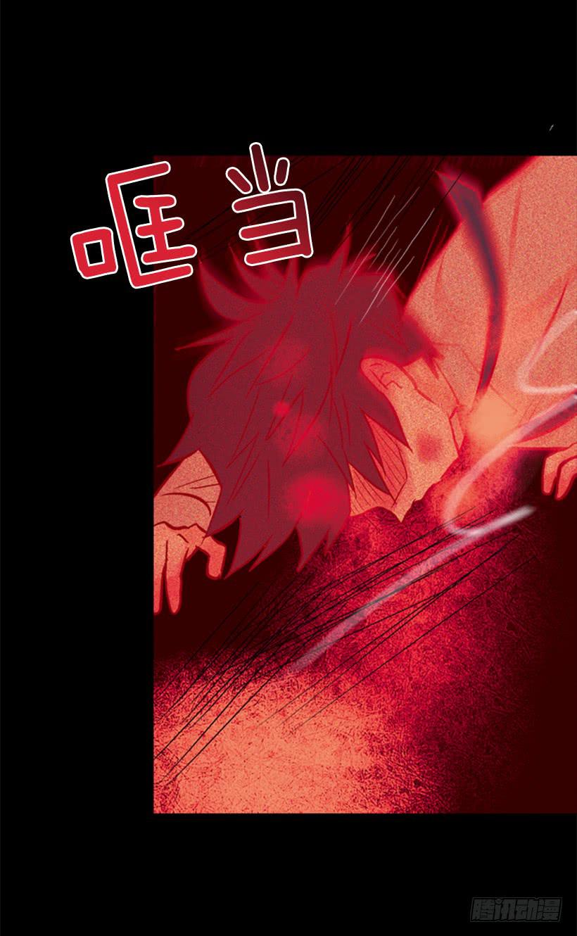 他好可怕-第112话