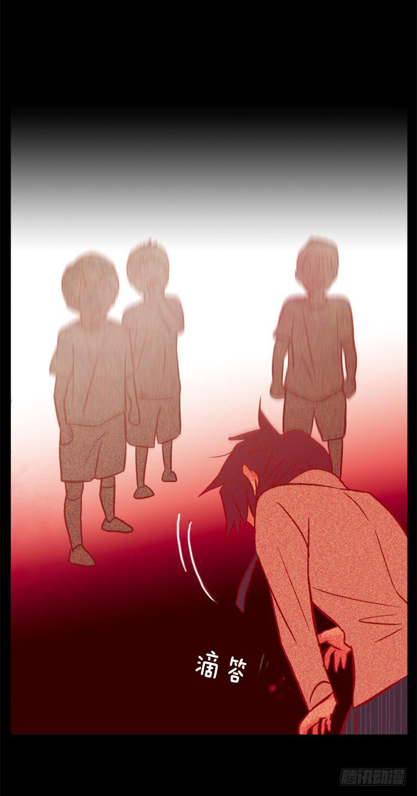 他好可怕-第112话