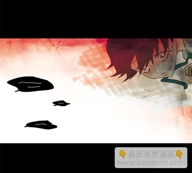 他好可怕-第112话