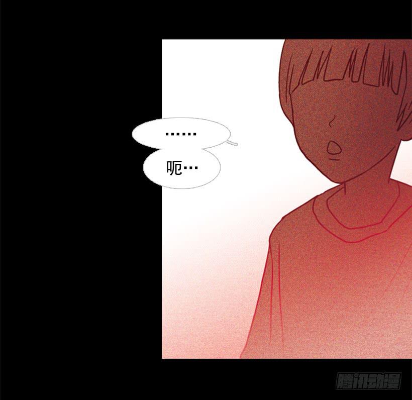 他好可怕-第112话