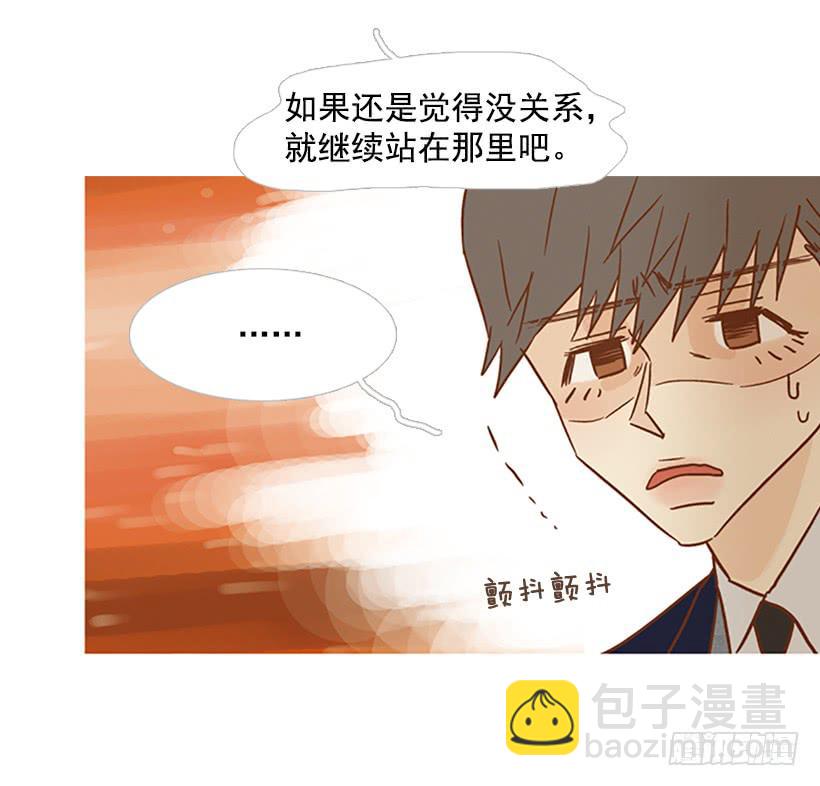 产生共鸣(1/2)-第114话