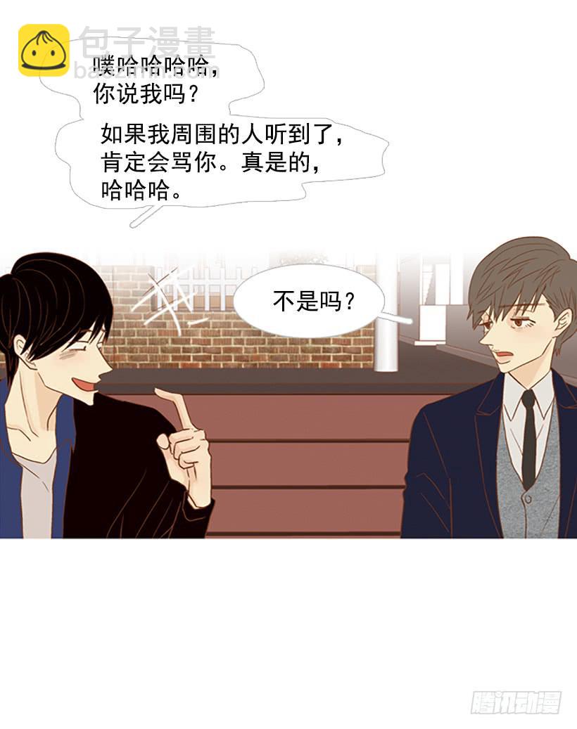 产生共鸣(1/2)-第114话