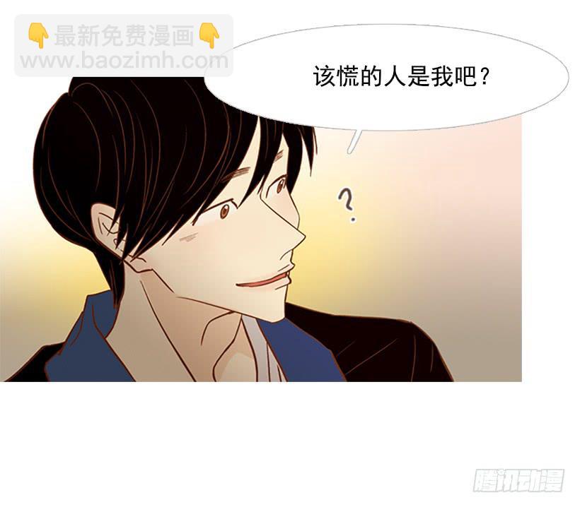 天才和傻瓜(1/2)-第116话