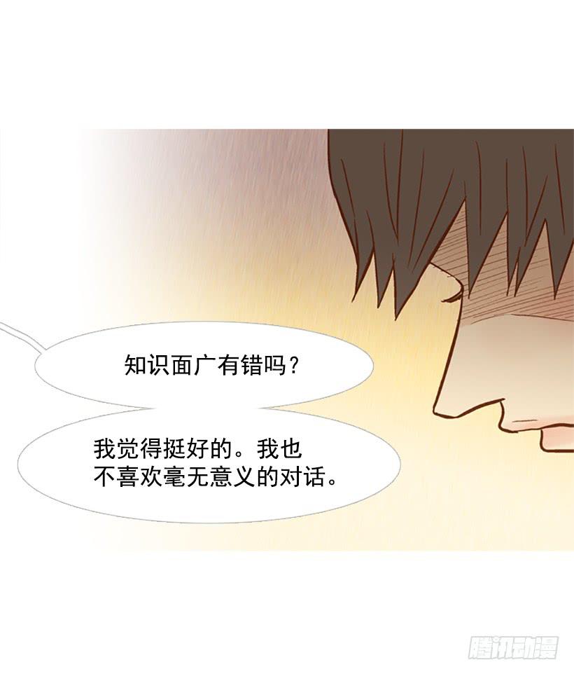 天才和傻瓜(1/2)-第116话