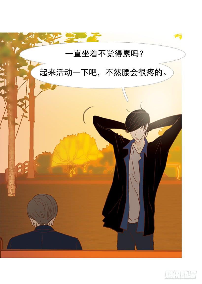 天才和傻瓜(1/2)-第116话