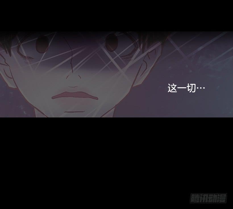 不愧是我哥-第118话