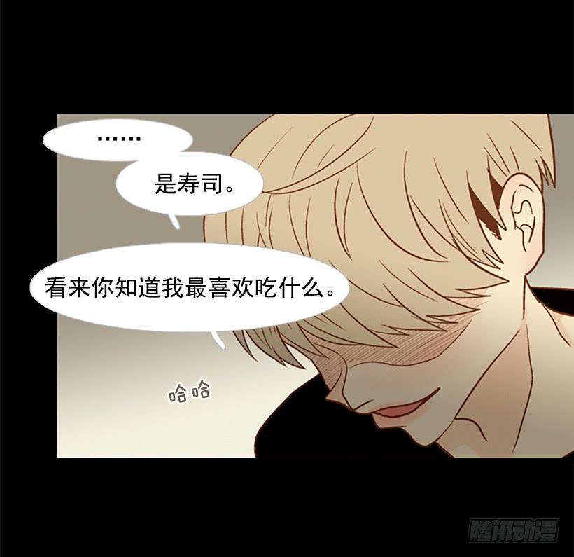 不愧是我哥-第118话