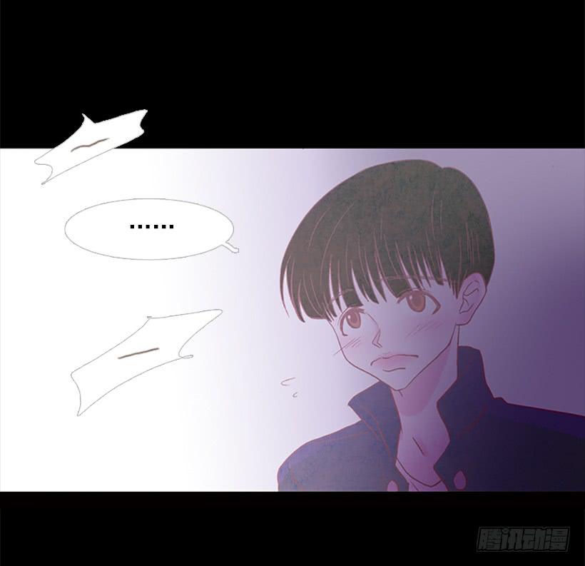 不愧是我哥-第118话