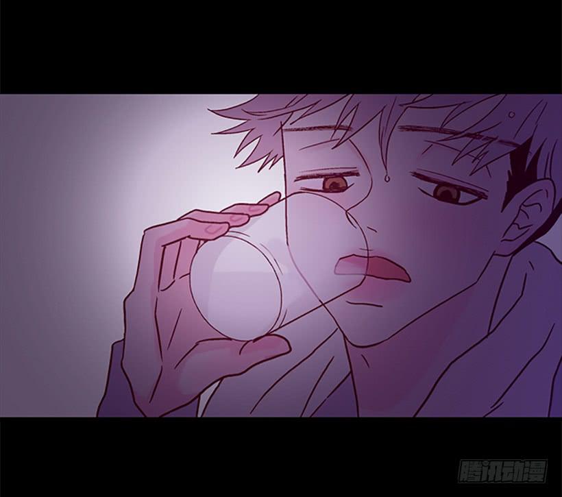 我跟你不一样-第120话