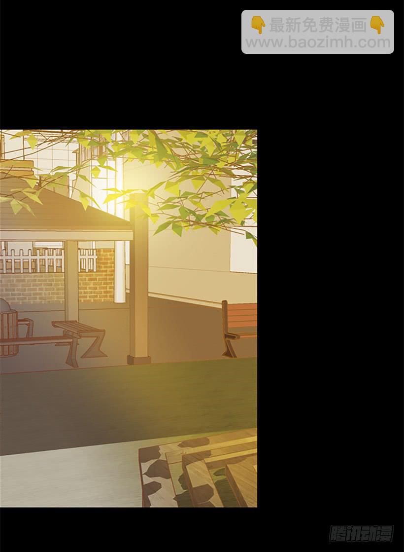 我跟你不一样-第120话