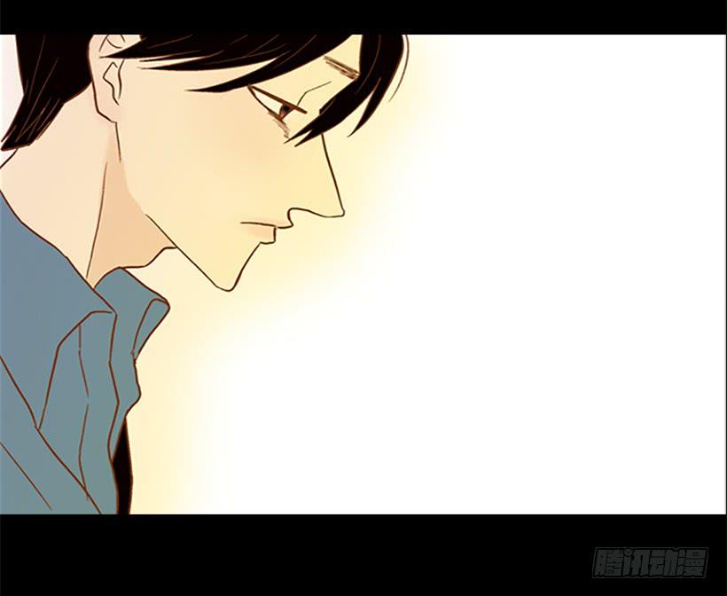 我跟你不一样-第120话