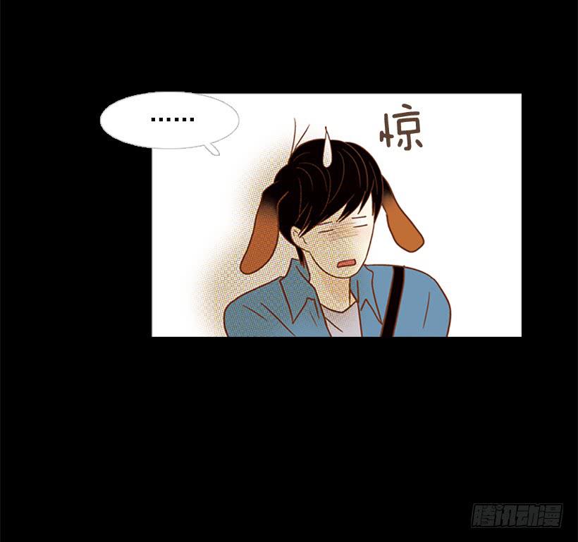 我跟你不一样-第120话