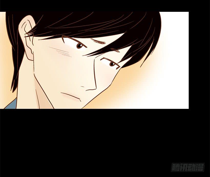 我跟你不一样-第120话