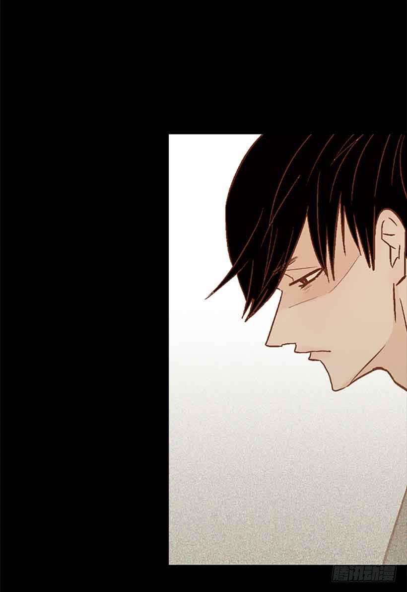 那个人并不完美-第122话